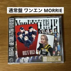 EBiDAN Yes!東京 通常盤 トレカ付