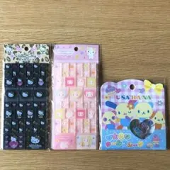 正規品 ハローキティ ウサハナ ふわふわ サンリオ タイルシール おはじきシール