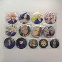 東リべ　缶バッジ　東京卍リベンジャーズ　場地圭介　花垣武道　まとめ売り