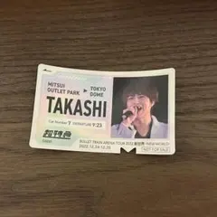 超特急 タカシ 三井アウトレットパーク ステッカー