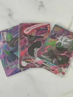 ダイバーズ　ドラゴンボール　ザマス　ゴクウブラック　SR セット　まとめ売り