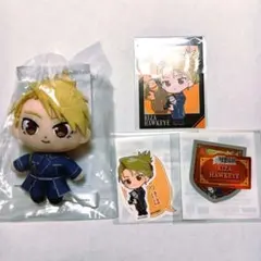 セガラッキーくじ 鋼の錬金術師】 - メルカリ