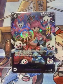 新品未開封　ペローナ　フラッグシップバトル　ベスト8入賞　プロモ