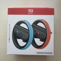 Nintendo Switch2 Joy-Con2ハンドル 2個セット