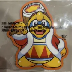 星のカービィ マウスシートコレクション デデデ大王
