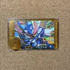 ポケモンフレンダ　ゲッコウガ　レガシーピック　スーパートレジャー