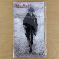 RADIO EVA アクリルスタンド 第4弾 渚カヲル エヴァンゲリオン 米山舞