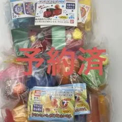 アンパンマン バンダイ カプセルトイ いろいろ まとめ セット