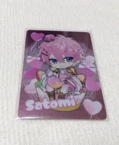 さとみ コレクションカード