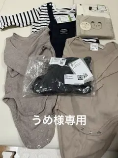 ロンパース、ボディスーツセット6点