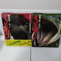 Item thumbnail for item 3eb2aad6-861b-4f28-93af-1823b4e3dd7e