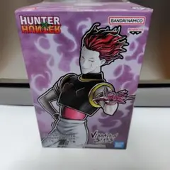 【未開封】HUNTER×HUNTER ヒソカ Vibration Stars