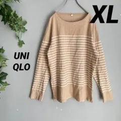 【UNIQLO】ユニクロ ボーダーシャツ XL 長袖 美品 大きめ オーバー