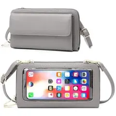 スマホショルダー 入れたまま操作 スマホ 財布 一体型 レディース (グレー)