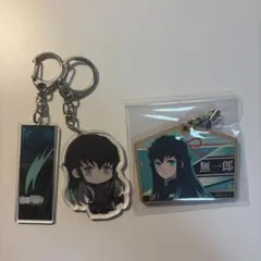 鬼滅の刃 時透無一郎 キーホルダー