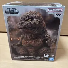 GODZILLA[2023] ナムコ限定フィギュア