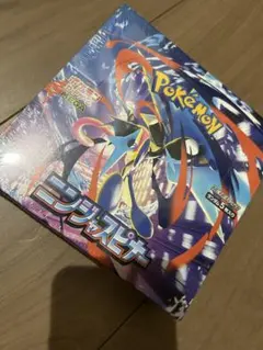 ニンジャスピナー シュリンク付き