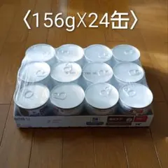 Item thumbnail for item ad131eb0-4475-4da7-a624-da44aaa85d5b