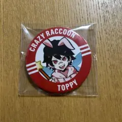 メルカリ