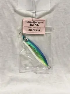 2026年最新】アゴペン タイドプールの人気アイテム - メルカリ