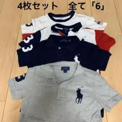 Polo Ralph Lauren Tシャツ 4枚セット