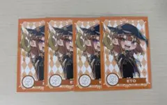 カラフルピーチ えと 魔法学園 トレカ 4枚