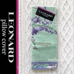 2026年最新】LEONARD 寝具の人気アイテム - メルカリ