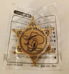 2026年最新】保安官バッチの人気アイテム - メルカリ