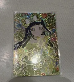 ひみつのアイプリ メモリアルカードパック つむぎ サイン