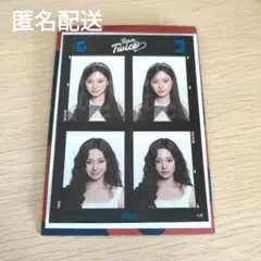 2026年最新】twice チェキ ツウィの人気アイテム - メルカリ