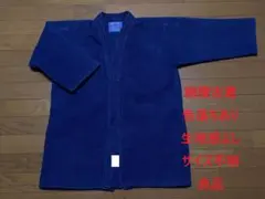 Item thumbnail for item a1cf0962-e3ac-4c29-8cfc-90d559abceeb