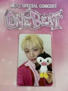 2025年最新】ネクスジ トレカ トモヤの人気アイテム - メルカリ