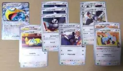 アオキのノコッチex セット スタートデッキ100 ポケモンカードゲーム