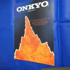 最終値下げ ONKYO 1993年3月 全製品カタログのサムネイル