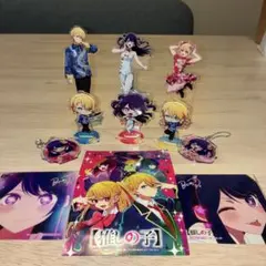 推しの子 星野アイ アクリルスタンド 5種セット - メルカリ