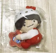 なにわ男子 サンリオマスコットクリップ　西畑大吾