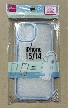 iPhone14/15 ケース