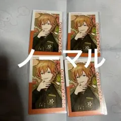 I*様 プロセカ エピカ ノーマル 東雲彰人