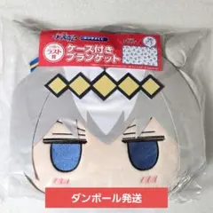 ウマ娘 エンタメくじ