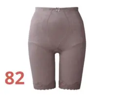 2026年最新】シャルレガードルの人気アイテム - メルカリ