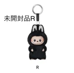 【完全未開封品R】POP MART ポップマートイニシャルラブブ【R】