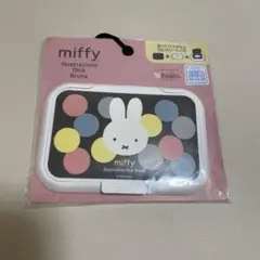 miffy ウェットシートのふた　Dick Brunaのサムネイル