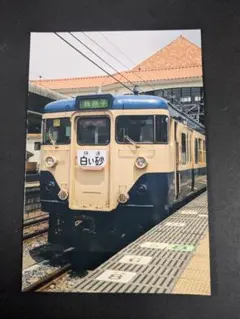 祝 新幹線佐久平駅開業 記念紙 祝 新幹線佐久平駅開業 記念紙 - メルカリ