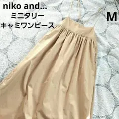 niko and…　ニコアンド　ミニタリーキャミワンピース　ベージュ　M