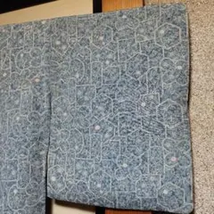 Item thumbnail for item 8acecc60-5f4c-4f7f-af85-7ec9a807ecd1