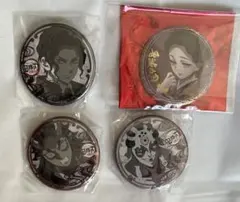 鬼滅の刃 ufotable DINING くじ 缶バッジ 無惨 珠世 積怒 玉壺