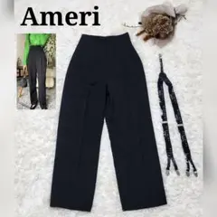 saki0001さま専用