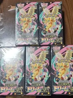 ポケモンカードMEGA ハイクラスパック ドリームex 5BOX　シュリンクつき