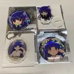 Item thumbnail for item 365ac356-1afd-4241-a83a-d774549354d9