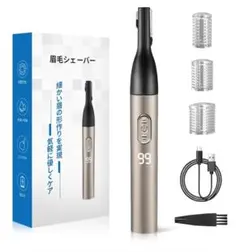 Item thumbnail for item 9aac8852-f094-4d7a-aeca-1a7870f111ec